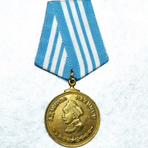 medal-nakhimova1