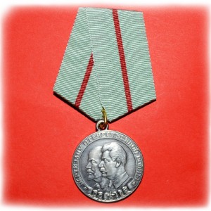 medal-partizan-1-st_1