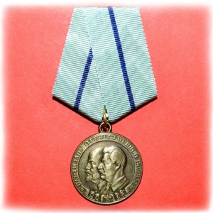 medal-partizan-2-st_1