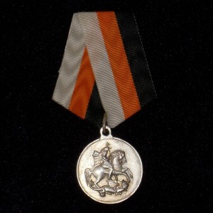 medal-v-pamyat-deyatelnosti-priamurskogo-zemskogo-sobora-23-iyulya10-avgusta-1922-g--kopiya-_source