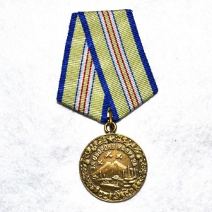 medal-za-oboronu-kavkaza