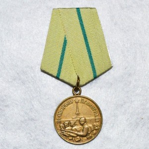 medal-za-oboronu-leningrada