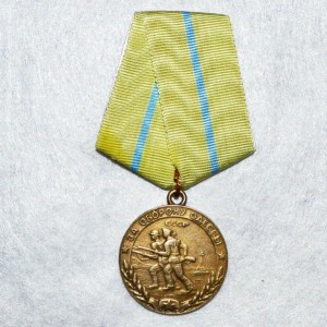 medal-za-oboronu-odessy