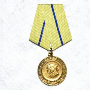 medal-za-oboronu-sevastopolya