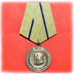 medal-za-oboronu-sevastopolya_11