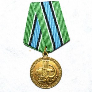 medal-za-osvoenie-i-razvitie-neftegazovogo-kompleksa-sibiri