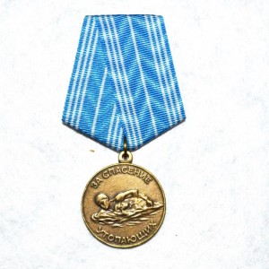 medal-za-spasenie-utopayushchikh