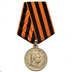 medal_za_veru_i_vernost_1