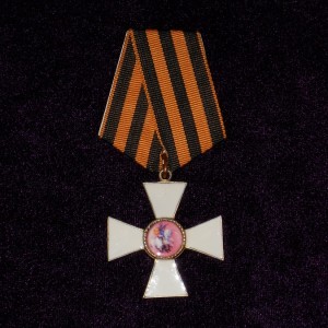 CROSS OF ST. GEORGE 3 DEGREE TO OFFICER 1