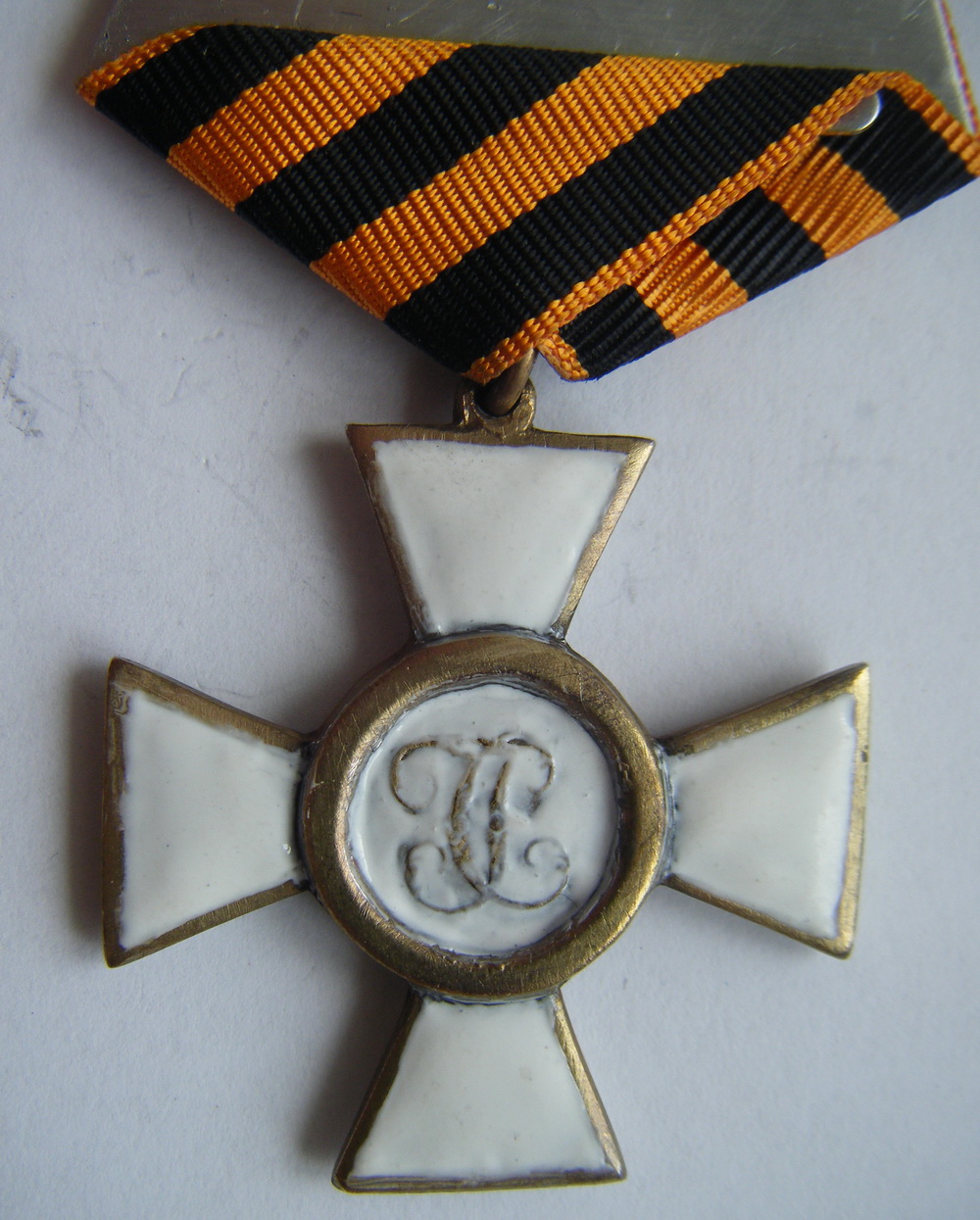 IMPERIAL RUSSIAN AWARD ORDER  "CROSS OF ST GEORGE 4 DEGREE TO OFFICER" COPY. 