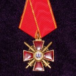 IMPERIAL RUSSIAN AWARD ORDER OF ST. ANNA. 4 DEGREE 1
