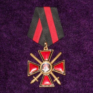 Imperial russian award ORDER OF ST. VLADIMIR  2 DEGREES with swords 1
