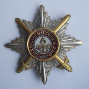Imperial russian award STAR OF THE ALEXANDER NEVSKIY with swords 1