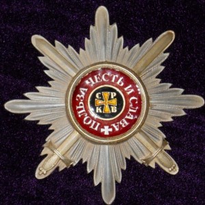 Imperial russian award STAR OF THE ORDER OF ST. VLADIMIR 1