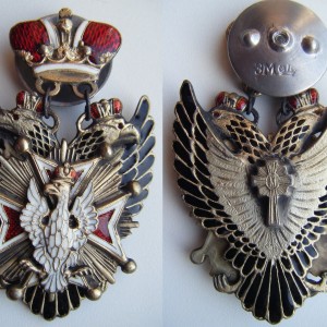 IMPERIAL RUSSIAN BADGE SIGN ORDER OF WHITE EAGLE 1