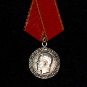 IMPERIAL RUSSIAN MEDAL FOR THE EXCELLENT SERVICE IN POLICE NIKOLAY II 1