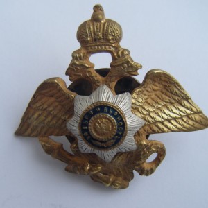 Imperial russian badge NICHOLAS CAVALRY SCHOOL 1