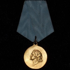 RUSSIAN MEDAL IN MEMORY OF THE 200TH ANNIVERSARY OF THE BATTLE OF POLTAVA 1