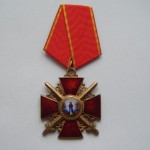 Imperial russian award ORDER OF ST. ANNA. 2 DEGREE 1