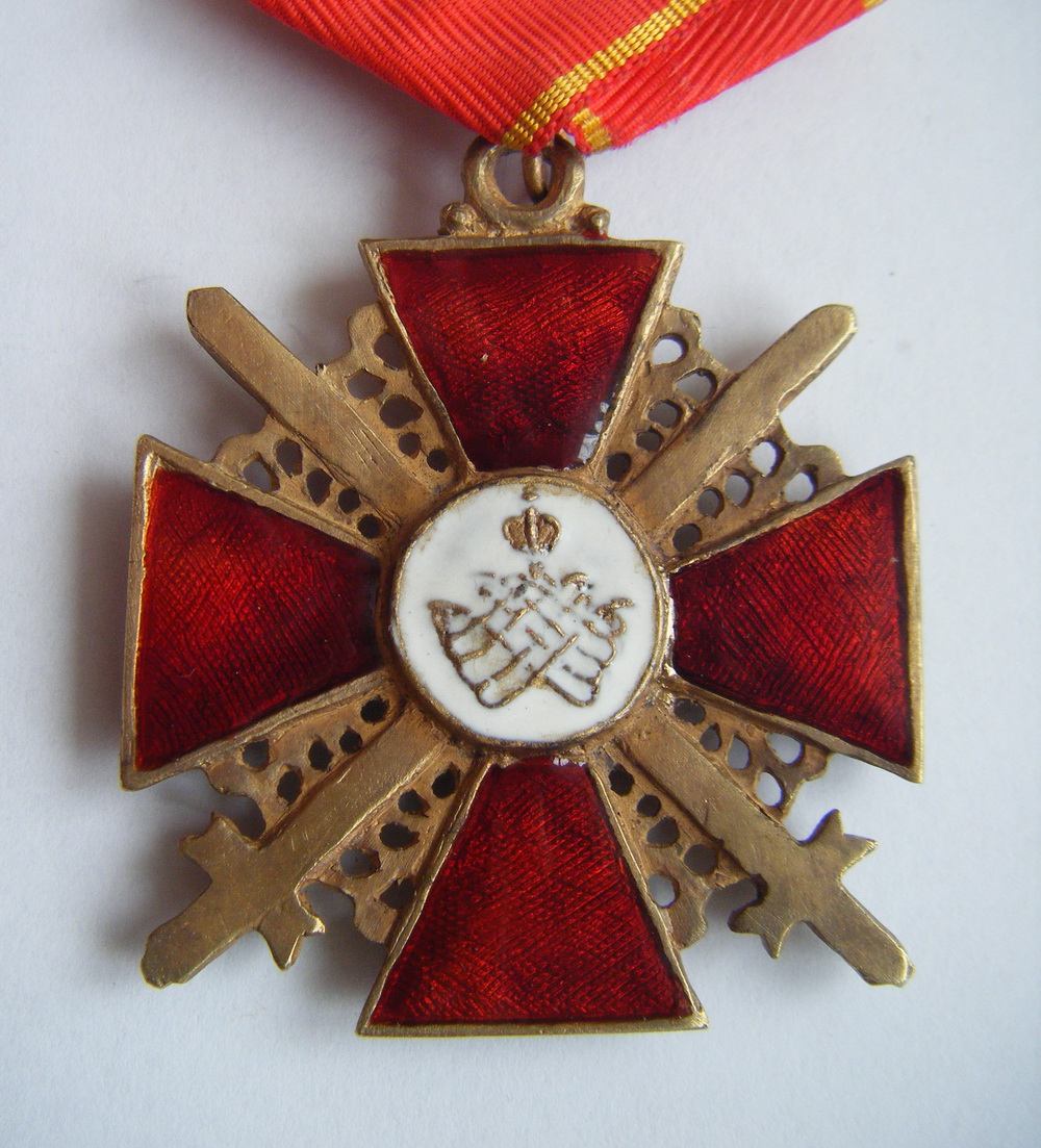 Ànna Badge of the Order of St Russia Empire. 