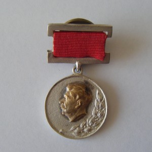 Soviet russian badge LAUREATE OF STALIN PREMIUM 2 DEGREE 1951 1