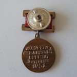 Soviet russian badge LAUREATE OF STALIN PREMIUM 2 DEGREE 1951 2