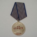 Soviet russian medal FOR COURAGE 1943-1991